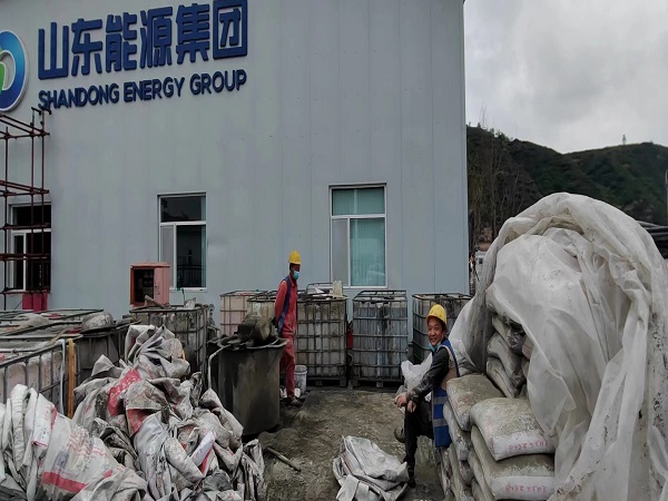 涞源地基沉降注浆加固